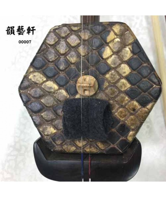 老紅木二胡 (00007)