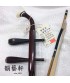 紫檀二胡 (00011)
