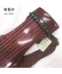 老杉木仲尼式古琴 (003500)